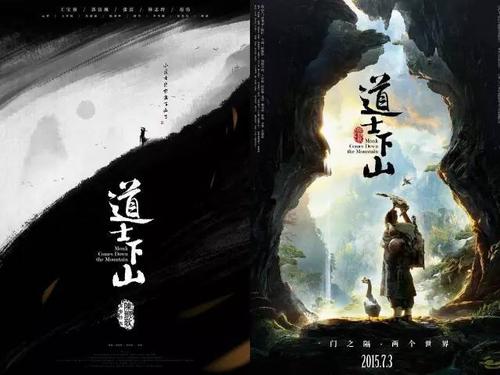 福山平成大学证书办理